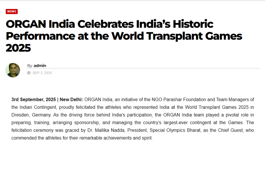 Business News Matters